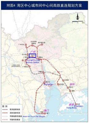 東莞過來珠海要多久 交通方式有多種